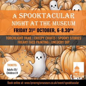 Spooktacular square